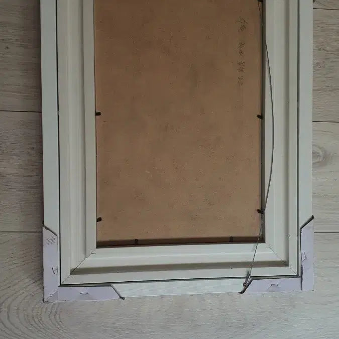 [BUNJANG] Emerald Leopard Framed Artwork / 작품명 에메랄드 표범 액자