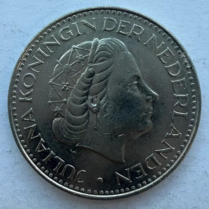 [BUNJANG] 1968 Netherlands 1 Guilder Coin / 1968년 네덜란드 1굴덴 동전 S3523