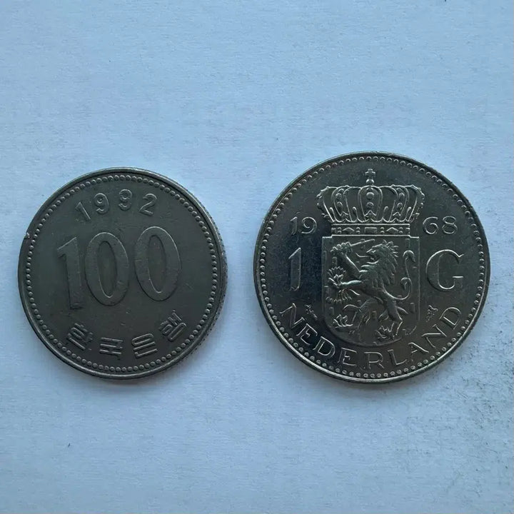 [BUNJANG] 1968 Netherlands 1 Guilder Coin / 1968년 네덜란드 1굴덴 동전 S3523