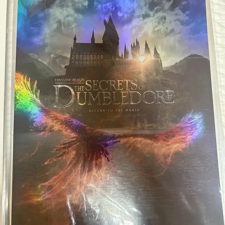 [BUNJANG] Harry Potter Poster Sticker Bundle Set / [일괄] 해리포터 포스터 스티커 등 굿즈