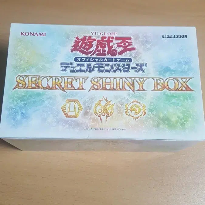 [BUNJANG] Yu-Gi-Oh! Japanese Secret Shiny Box (Sealed) / 유희왕 일판 시크릿 샤이니 박스 미개봉 팝니다