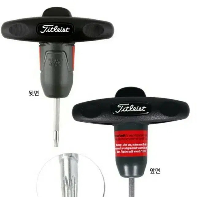 [BUNJANG] Titleist Torque Wrench with Pouch / 골프 타이틀리스트 토크 렌치 파우치 포함
