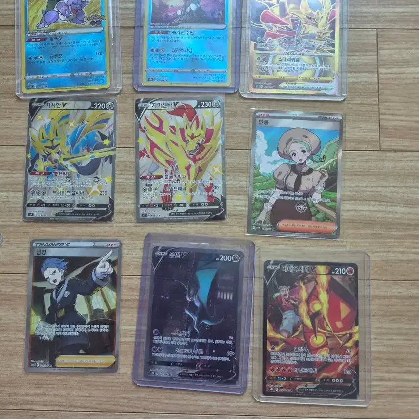 [BUNJANG] Pokemon Card Oripar SR or Higher (2 Guaranteed) / 포켓몬카드 오리파 SR이상 2장확정