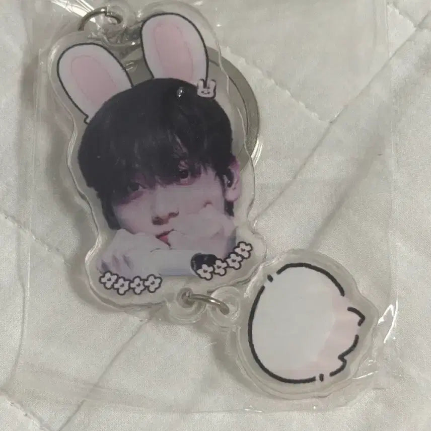 [BUNJANG] TXT Soobin Keyring / 투바투 수빈 키링