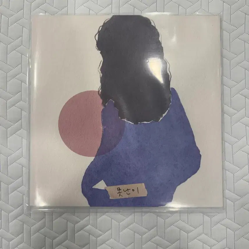 [BUNJANG] Woosung K-Pop Vinyl Record / 우소연 lp
