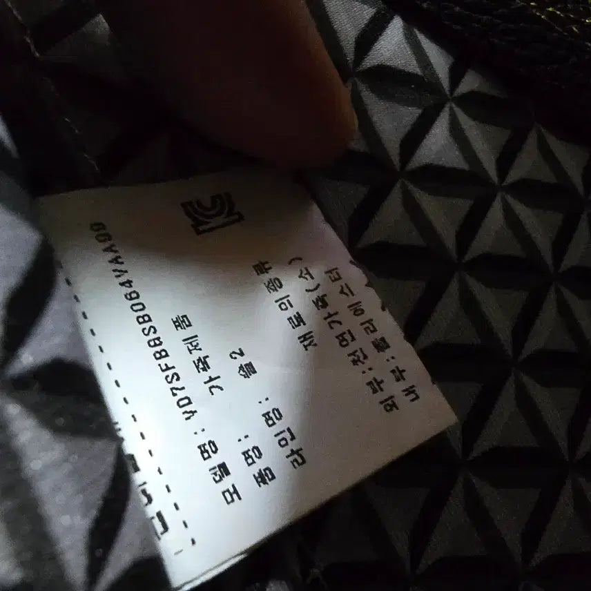 [BUNJANG] Genuine Leather Mini Bag / 현대백화점 충청점 소가죽 미니가방
