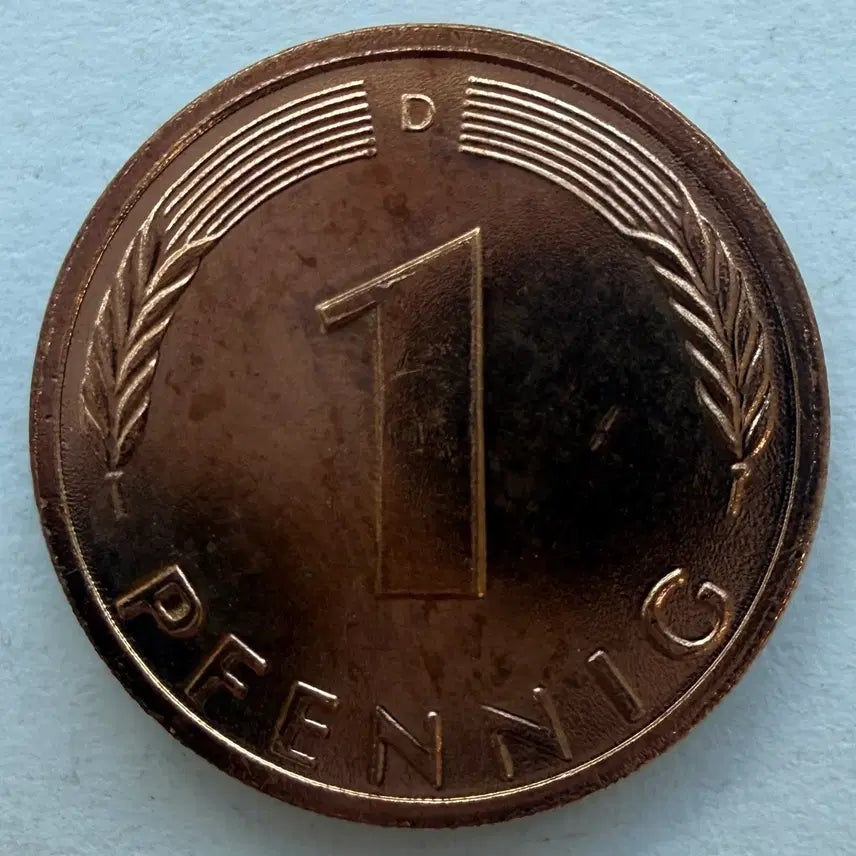 [BUNJANG] 1971 Germany 1 Pfennig Coin / 1971년 독일 1페니히 동전 S3532