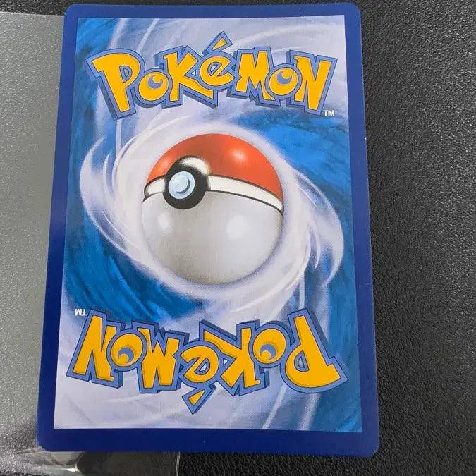 [BUNJANG] Pokemon Card Ball Guy / 포켓몬 카드 축복마을 몬스터볼 s9a