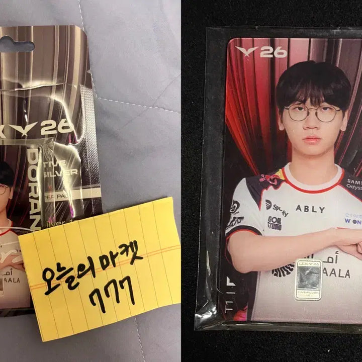 [BUNJANG] T1 Faker Doran Autographed Silver Card Bundle Set / [2EA 일괄] 26LCK조폐공사 T1티원 도란 싸인 카드 + 일반 카드