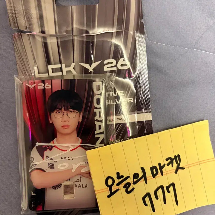 [BUNJANG] T1 Faker Doran Autographed Silver Card Bundle Set / [2EA 일괄] 26LCK조폐공사 T1티원 도란 싸인 카드 + 일반 카드