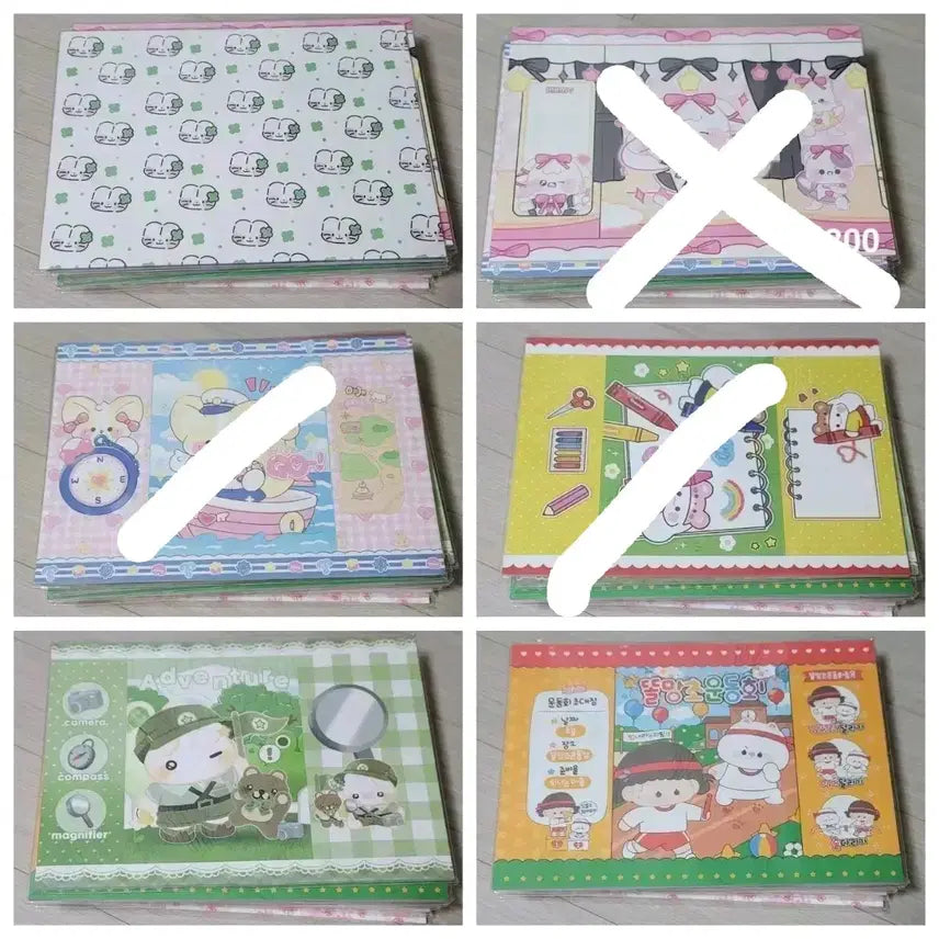 [BUNJANG] Special Edition Wrapping Paper - Individual Purchase / 특판 랩핑지 개별구매