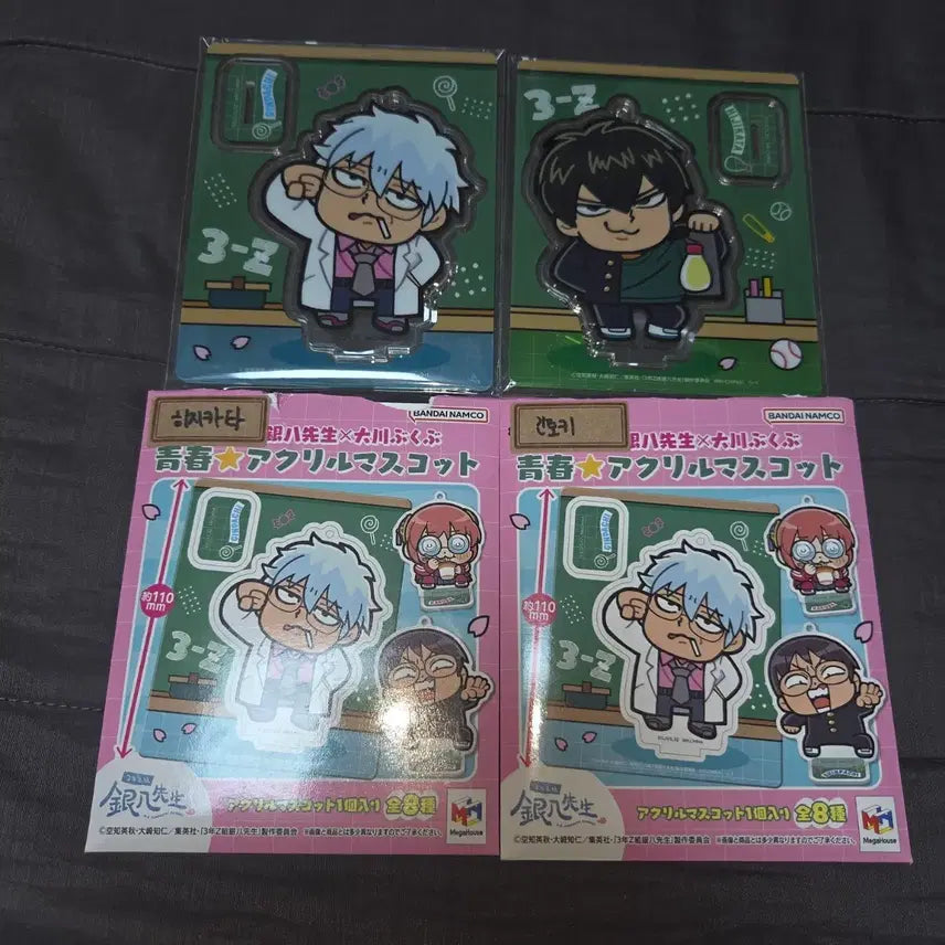[BUNJANG] Gintama Gintachi, Gintoki, Hijikata Acrylic Stand (Sealed) / 은혼 긴파치 긴토키 히지카타 미개봉 아크릴 스탠드