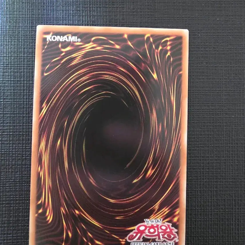 [BUNJANG] Yu-Gi-Oh! Trap card &