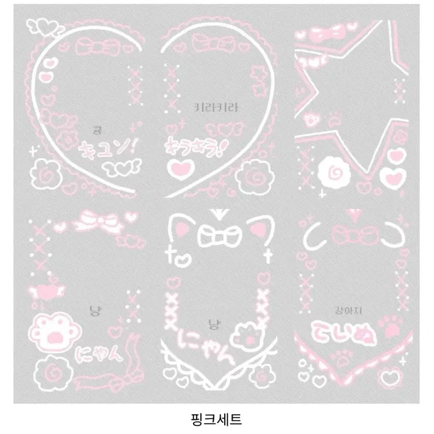 [BUNJANG] BTS V Cheki Transparent Photocard Frame Bundle Set / 부이님 체키 투명 포카 프레임 일괄 판매
