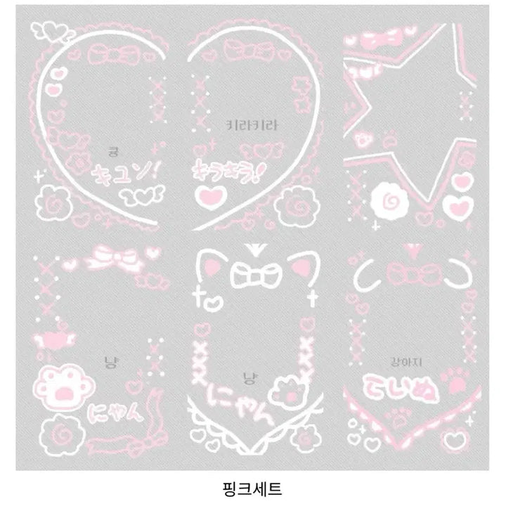 [BUNJANG] BTS V Cheki Transparent Photocard Frame Bundle Set / 부이님 체키 투명 포카 프레임 일괄 판매