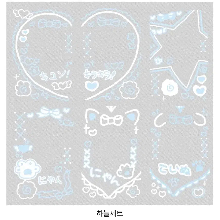 [BUNJANG] BTS V Cheki Transparent Photocard Frame Bundle Set / 부이님 체키 투명 포카 프레임 일괄 판매