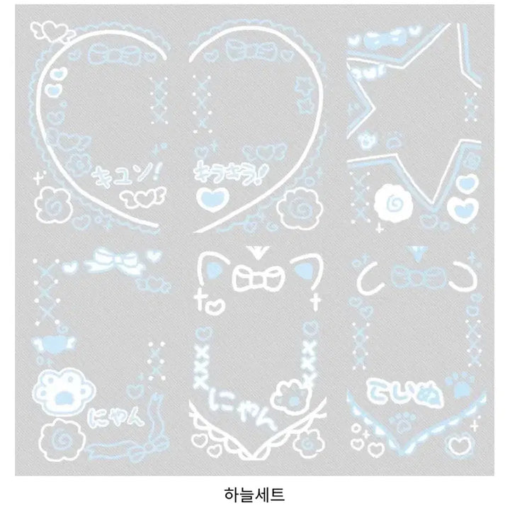 [BUNJANG] BTS V Cheki Transparent Photocard Frame Bundle Set / 부이님 체키 투명 포카 프레임 일괄 판매