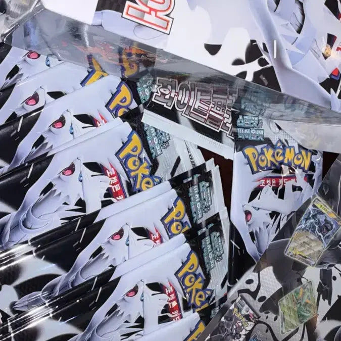[BUNJANG] Pokemon Card White Flare Search Pack / 포켓몬카드 화이트플레어 서치팩 팝니당 X12