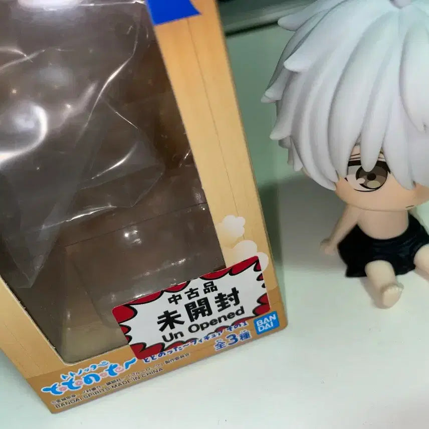 [BUNJANG] Blue Lock Nagi Seishiro Onsen Figure / 블루록 토토놋테 온천 목욕탕 피규어 나기 세이시로