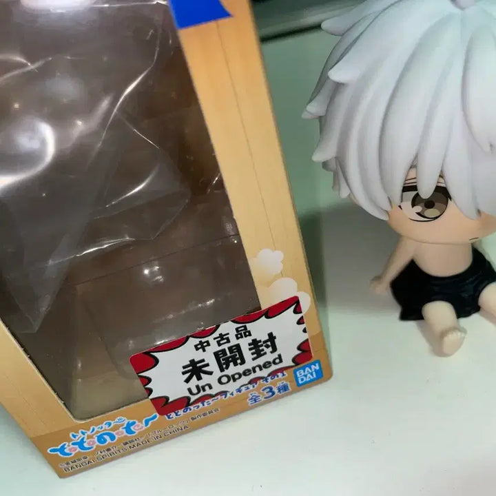 [BUNJANG] Blue Lock Nagi Seishiro Onsen Figure / 블루록 토토놋테 온천 목욕탕 피규어 나기 세이시로