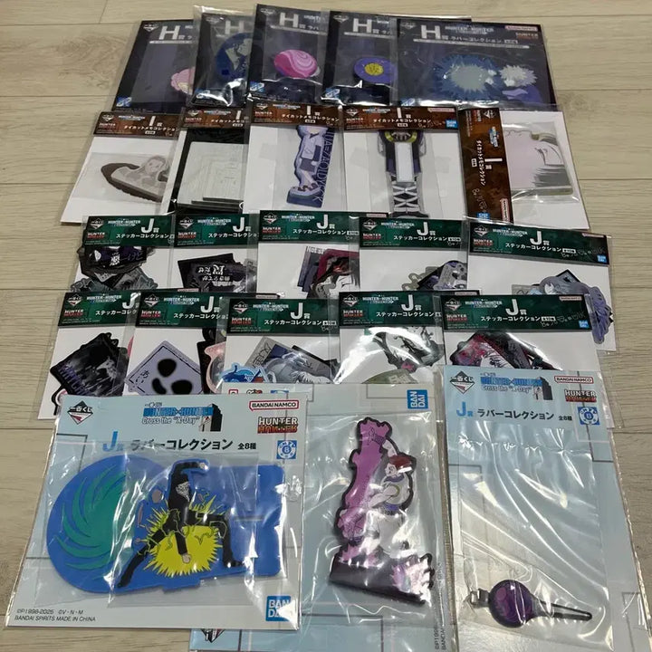 [BUNJANG] Hunter x Hunter Ichiban Kuji Raffle Prize Bundle Set / 헌터헌터 제일복권 하위상 일괄 조르딕 이치방쿠지