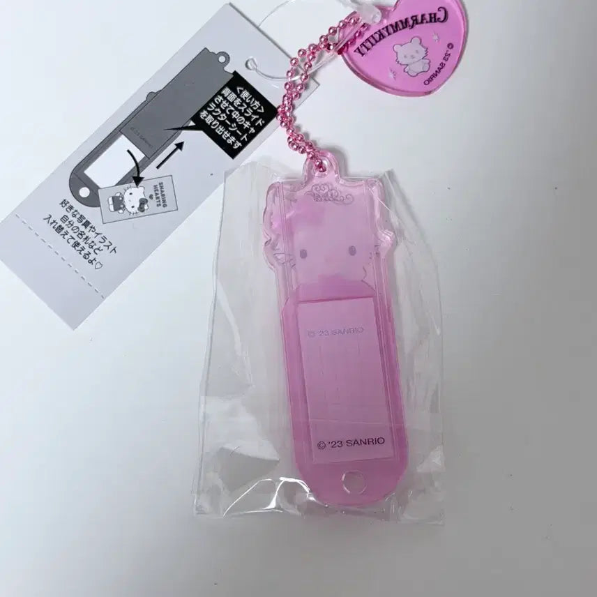 [BUNJANG] Sanrio Hello Kitty Charm Keychain / 산리오 챠미키티 키링
