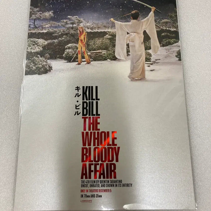 [BUNJANG] Kill Bill Artgraphy Poster Set (A+B) / 킬빌 아트그라피 포스터 (하자 있음)