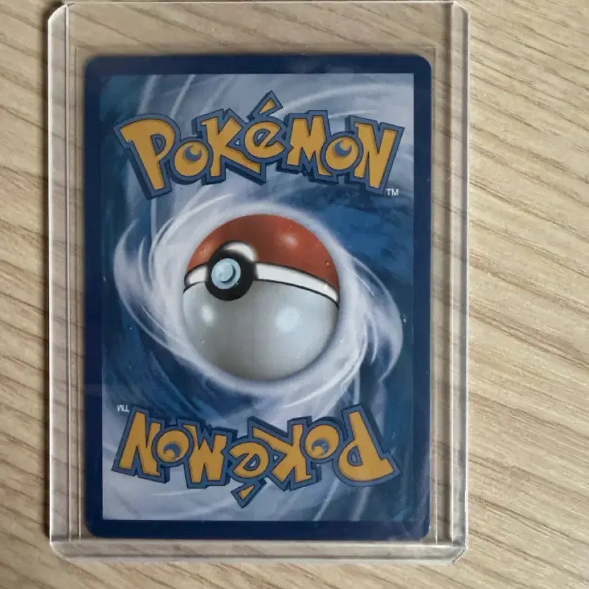 [BUNJANG] Greninja Eraser Promo Card / 지우개굴닌자 프로모