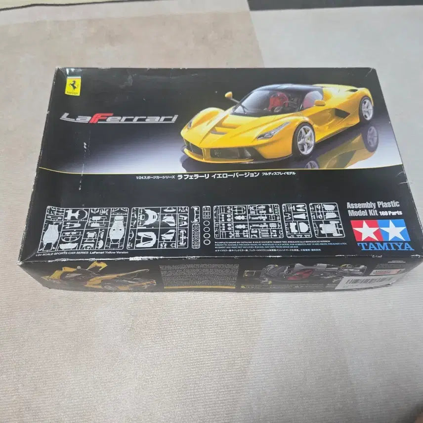 [BUNJANG] Tamiya Ferrari LaFerrari 1/24 Yellow Version Assembly Kit / 타미야 페라리 라페라리 1/24 옐로우 버전 조립 키트