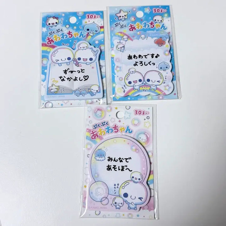 [BUNJANG] Fukufuku Memo Pad Set (3 Types) / 푸쿠푸쿠 메모지 3종 세트판매
