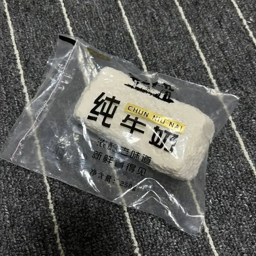 [BUNJANG] Sealed Milk Mallangi Squishy / 미개봉 새상품 우유말랑이 말랑이 슬랑이