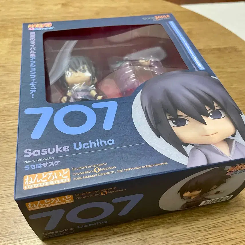 [BUNJANG] Naruto Sasuke Nendoroid Bundle Set / 나루토 사스케 넨도로이드 일괄판매