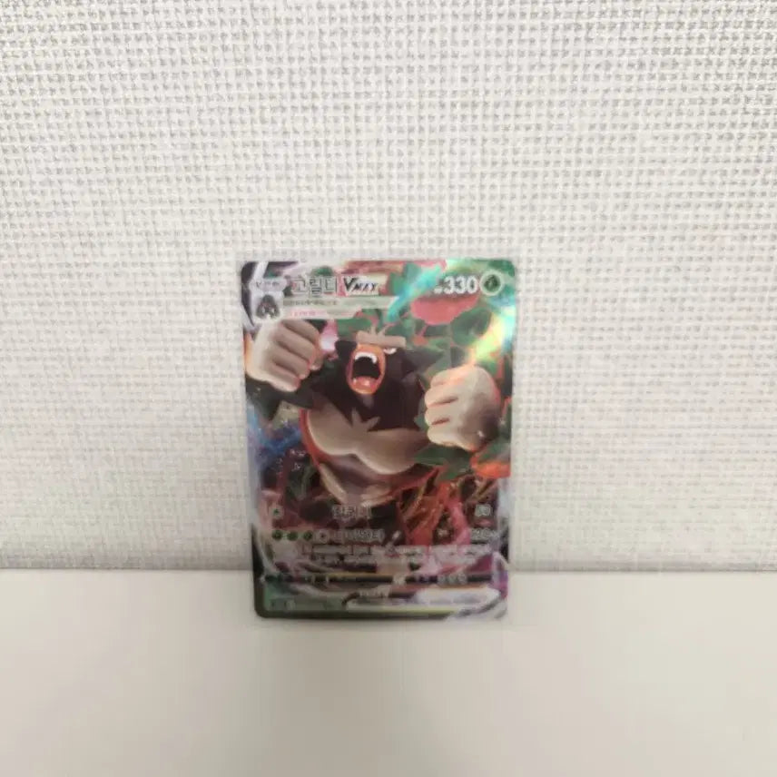[BUNJANG] Pokemon VMAX Set / 포켓몬스터 Vmax 9장