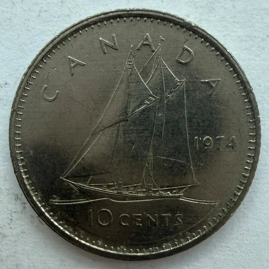 [BUNJANG] 1974 Canada 10 Cent Coin / 1974년 캐나다 10센트 동전 S3550