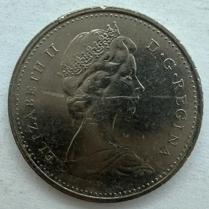[BUNJANG] 1974 Canada 10 Cent Coin / 1974년 캐나다 10센트 동전 S3550