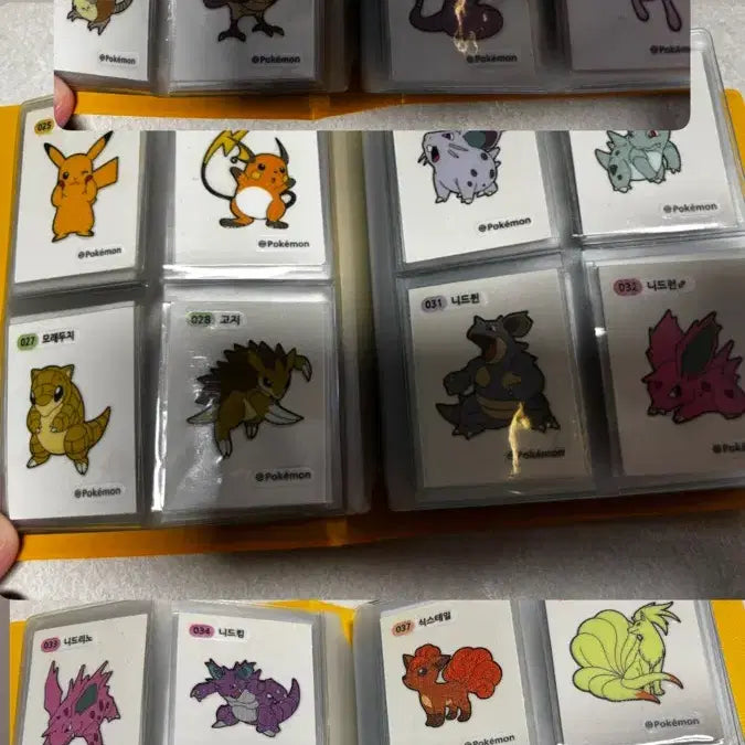 [BUNJANG] Pokemon 2022 Generation 1 Ddibbong Seal Set / 포켓몬스터 2022 띠부씰 1세대 팝니다