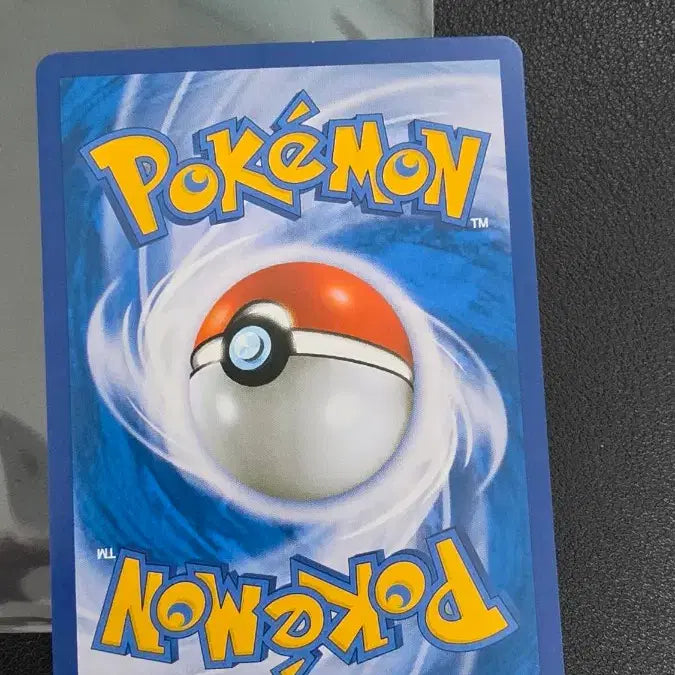 [BUNJANG] Pokemon Card Energy Set / 포켓몬 카드 에너지 갈아 달기 xy 프로모