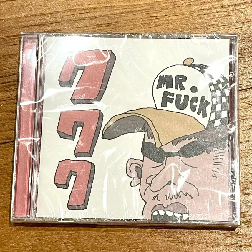 [BUNJANG] BAD GHOST 777 CD (Sealed) / 뱃사공 777 CD 미개봉 새상품