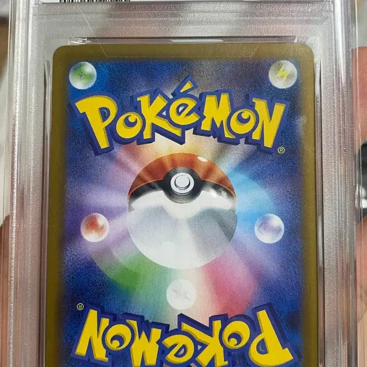 [BUNJANG] Jungle Pikachu Master Ball Reverse Holo PSA 10 / PSA 10 일판 쥬피썬더 마스터볼 리버스 홀로