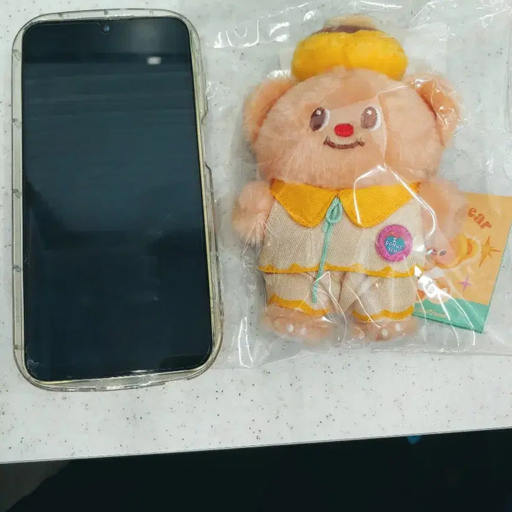 [BUNJANG] Butter Bear Keychain / 버터베어키링