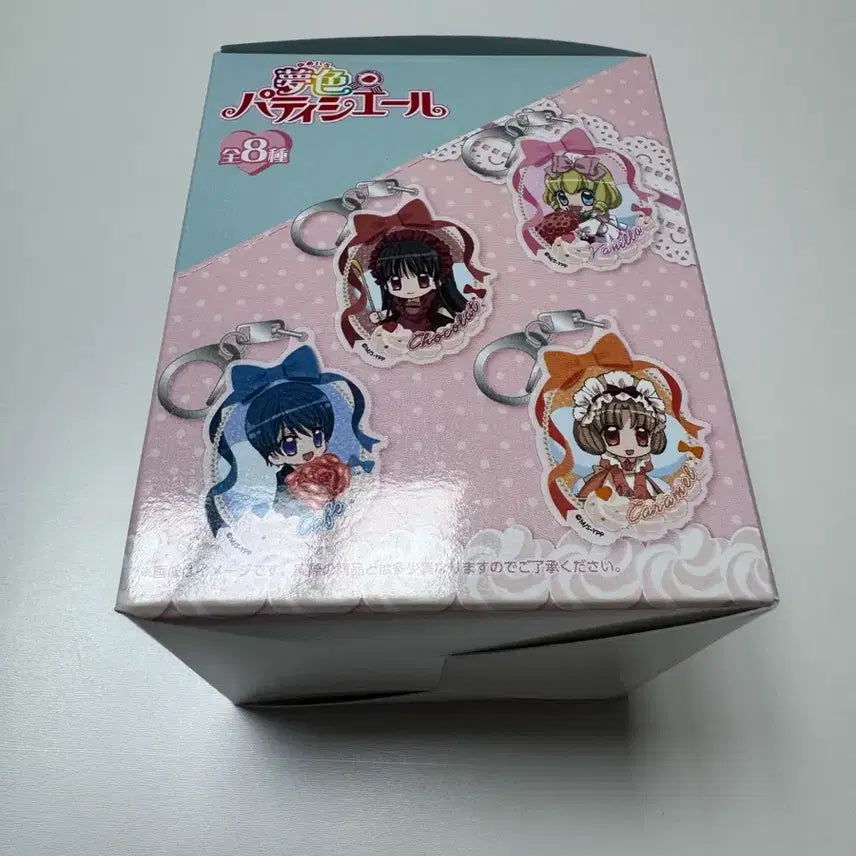 [BUNJANG] Dream!ing Bakery &amp; Sweets Trading Village Keyring Box (Sealed) / 꿈빛파티시엘 트리빌리지 키링 박스 미개봉