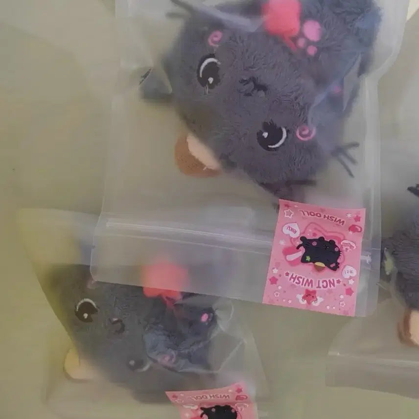 [BUNJANG] NCT WISH Riku Sealed Doll + Postcard Set / [미개봉]위시돌 쿠리+엽서