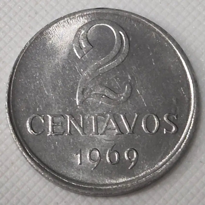[BUNJANG] 1969 Brazil 2 Centavos Coin / 1969년 브라질 2센타보 동전 zk-3883