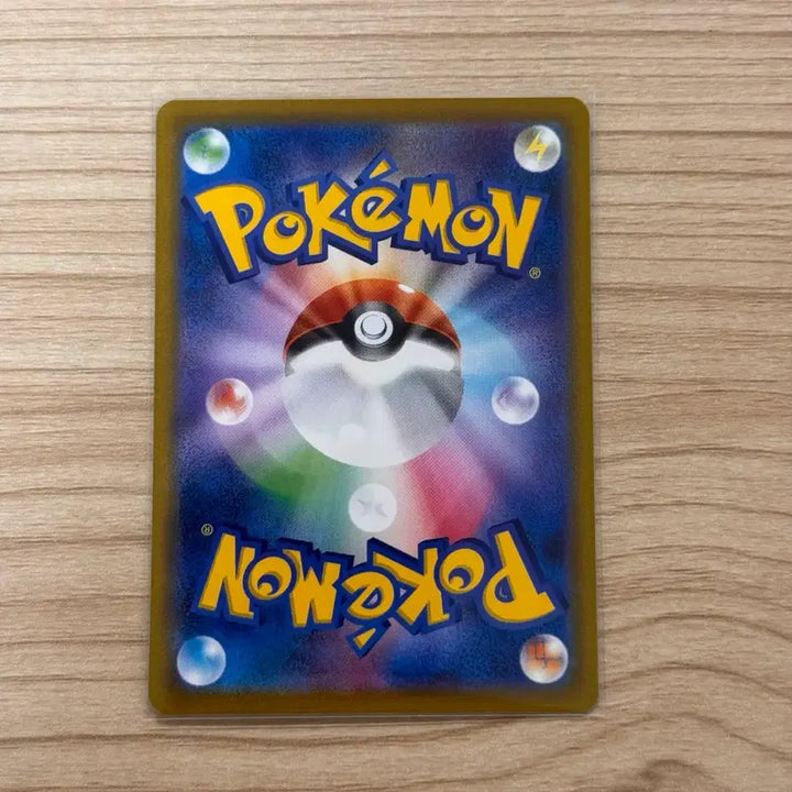 [BUNJANG] Pokemon Card Duschon Sowsow Illustration / [포캣몬카드 일판] 딥상어동 소우소우(sowsow) 일러