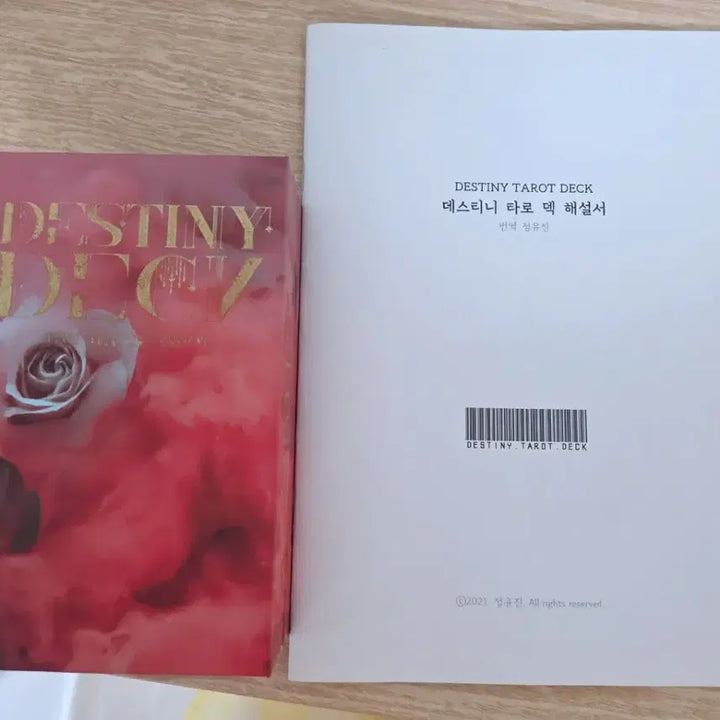 [BUNJANG] Destiny Tarot Cards with Korean Guidebook / 데스티니 타로카드 판매