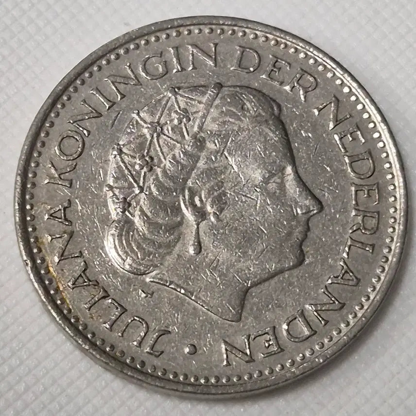 [BUNJANG] 1970 Netherlands 1 Guilder Coin / 1970년 네덜란드 1굴덴 동전 zk-3885