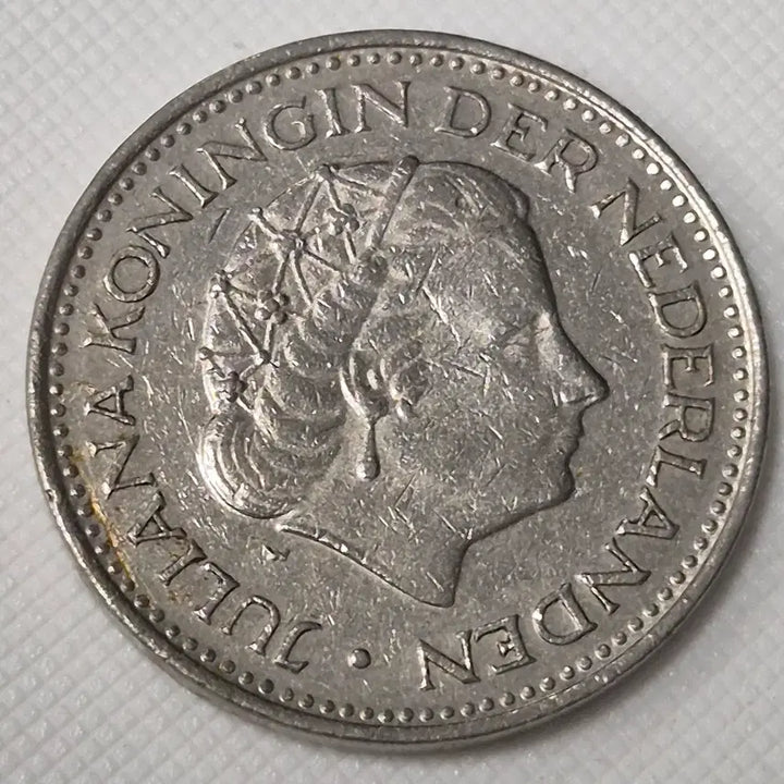 [BUNJANG] 1970 Netherlands 1 Guilder Coin / 1970년 네덜란드 1굴덴 동전 zk-3885