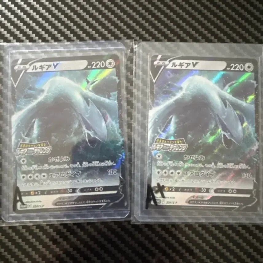 [BUNJANG] Pokemon Card Japanese Lugia V Promo 324/S-P / (포켓몬카드)일판 루기아V Promo 324/S-P 팝니다