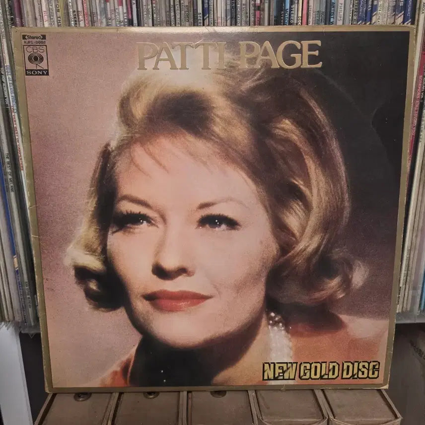 [BUNJANG] Patti Page "New Gold Disc" LP Record / 패티 페이지 LP판