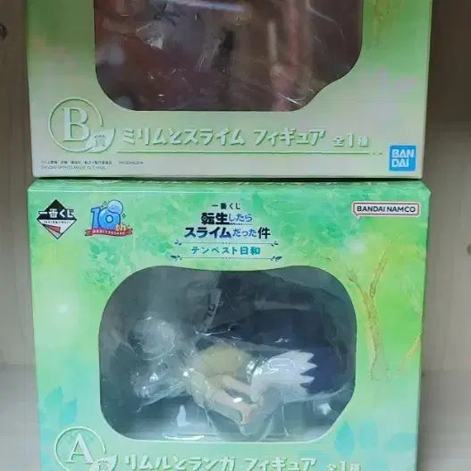 [BUNJANG] That Time I Got Reincarnated as a Slime Ichiban Kuji Rimuru &amp; Milim Tempest&
